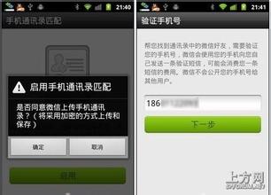 ȫ�Զ��齫��������Ƶ���������簲ȫ�����ܡ������ա�:��Уʦ���߽���������չ...